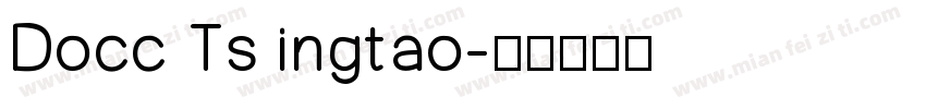 Docc Tsingtao字体转换